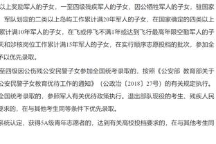 ?上手了！李刚仁和姆巴佩相互摸脸，内马尔亲自点赞