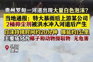 范迪克：加一个！利物浦官推晒图：举起联赛杯冠军的队长们？