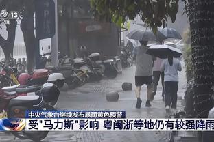 浓眉：开局不准后拉塞尔和助教卡罗尔鼓励我继续投 我很感激