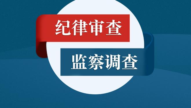 卢卡现役最快万分？历史仅排第七 大帅238场不讲理登顶&乔丹第二